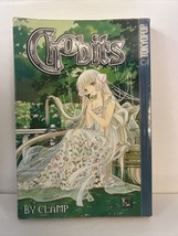 Chobits by CLAMP Volume 5  2003 TokyoPop Manga -Graphic Novel - $7.25