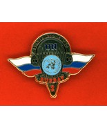 RUSSIAN FEDERATION, RUSBAT 2, SARAJEVO, UN PEACE KEEPING, PARA WING, CIR... - $185.09 MXN