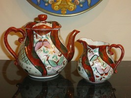 Oriental Meiji Period Porcelain Teapot and Creamer with Butterflies Deco... - $48.51