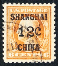 K6, Used 18¢ VF/XF Shanghai Stamp - With Graded 85 PFC * Stuart Katz - $275.00