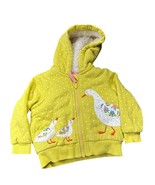 Baby Boden Lined Full Zip Hooded Sweatshirt with duck applique size 6-9 ... - $27.06 CAD