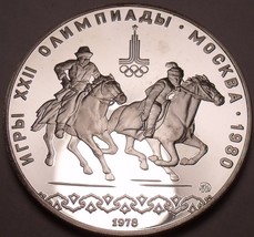 Silver Proof Russia 1978-M 10 Roubles~Mintage 118,000~Equestrian Sports~... - $53.69