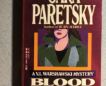 BLOOD SHOT a V.I. Warshawski mystery by Sara Paretsky (1989) Dell paperback - $12.86