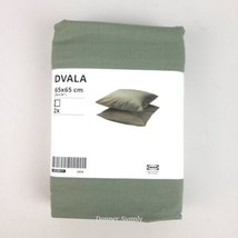 IKEA DVALA Pillowcase Gray-Green 2 Pack 26&quot; x 26&quot; New 100% Cotton 605.496.71 - £16.61 GBP