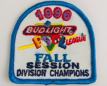 1996 Bud Light Pool League Fall Session Division Champion Patch 2.5&quot; - $5.81