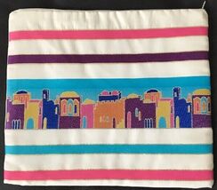 Talit Bag Jerusalem Primary Colors - Size:11.5" x 11" - Made in Israel - $29.70