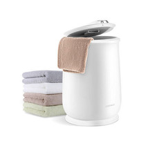 Towel Warmer Bucket with Auto Shut Off for Bathroom-White - Color: White - $148.49