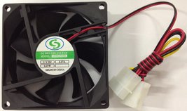 Linkworld - DF0802505SEL - Electronic LLC FAN-8-2 80mm Case Cooler - $14.86
