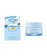 SENKA deep moist gel cream Refreshed Dewy Bare Skin Natural Moisturizing... - €31,57 EUR
