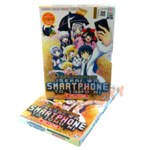 DVD Anime Isekai Wa Smartphone To Tomo Ni Complete Series (1-12) Eng Dub - $314.89 MXN