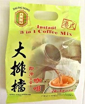  Dai Pai Dong Instant 3 In 1 Coffee Mix( 510 Gram) - £21.28 GBP