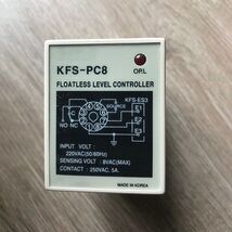 1PCS New KFS-PC8 For KOINO Level Switch Liquid level Controller - $34.47