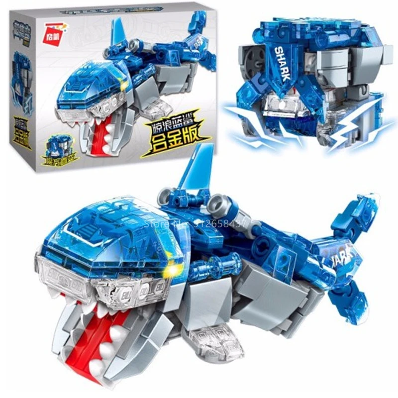 QMAN Machine Armour Beast Magic Cube Transform DIY Alloy Mecha Mechanical Brick - £13.77 GBP+