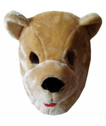 Light Brown Plush Bear Face Mask By Dress up America Purim Halloween - £12.57 GBP