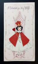 Valentine&#39;s Day Wife Queen Mica Adorned Embossed American Greetings Card c1950s - $7.99