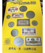 Estándar Catálogo De Malaysia-Singapore-Brunei Monedas &amp; Papel Dinero St... - $42.35