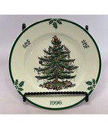 Spode Christmas Tree Collector Plate w/Box 1996 - $19.79