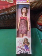 NIB- Tgotally Cool Toys Doll Top Model Brunette By Mebex 11&quot; - £6.79 GBP