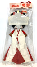 Vintage Geisha 12&quot; Origami Paper Doll Japanese Girl Japan Wall Hanging Figurine - £19.73 GBP