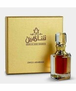 Swiss Arabian Dehn El Oud Mubarak Fresh Long Lasting Fragrance Attar Roy... - $57.24