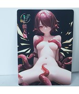 Exusia New Covenant Premium Waifu Card Anime Girl Wall Art Oversized Boa... - $22.76