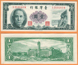 China Taiwan 1961 Unc 1 Yuan Banknote Paper Money Bill P- 1971b - $5.00