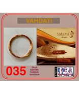 035 String, 19 Foot,  6M, Setar, tar,  sehtar, taar, سیم ستار، تار، تنبو... - $16.88