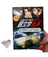 Anime DVD Initial D [Stage 1-6 +3 Movies] Complete Series Collection BoxSet - $42.46