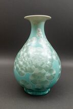 John Richard Powder Blue Mother Of Pearl Porcelain Vase 11 3/8&quot; - $7,459.71 MXN