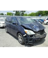 Gas Lid ODYSSEY   2005 Fuel Filler Door 238025 - $49.50