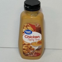 Great Value Chicken Finger Dipping Sauce 12 Fl Oz Chick Fil A Taste - New Sealed - $14.99