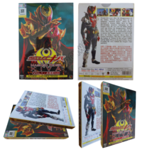Masked Rider Kiva Vol .1 -48 End Complete Tv Series Dvd English Subtitle - £27.77 GBP
