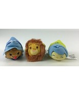Disney Tsum Tsums Plush Stuffed Lot Inside Out Joy Mayor Lionheart Suzy ... - $20.23 CAD