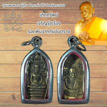 Thai Amulet Luang Pu Tim, Wat Rahang Rai, Rayong Province 
Thai Amu - $731.45 MXN