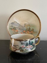 Vintage 20th Century Japanese Satsuma Hand Painted Cup and Saucer - $48.51