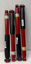 2018-2026 Jeep Wrangler Rubicon OEM Factory Takeoff Shocks Set Of 4 New ... - $128.65