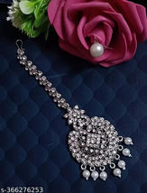 Item image 13