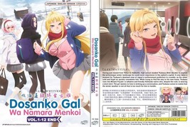Dvd Anime~Doppiato In Inglese~Dosanko Gal Wa Namara Menkoi (1-12 Fine)... - £11.24 GBP