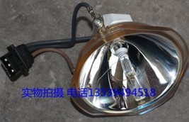 Sony LKRM-U450 Ushio Projector Bare Lamp - $181.99