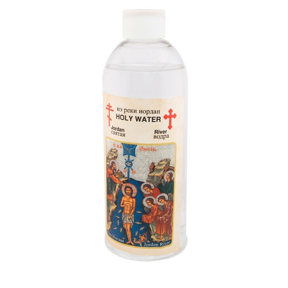 Weihwasser aus dem Fluss Jordan Plastikflasche Authentische Taufe... - $18.32