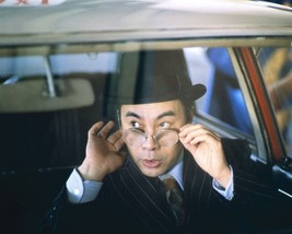 Revenge of the Pink Panther Bert Kwouk as Kato 8x10 inch photo - $10.99