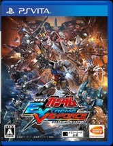 Ps Vita Mobile Suit Gundam Extreme Vs Force Japan Game Japanese - £30.44 GBP