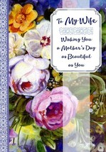 To MY Wife - Mother&#39;s Day Greeting Card - 08455 - £2.23 GBP