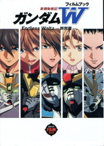 Gundam W Wing Endless Waltz film book color Manga #Special - $22.67