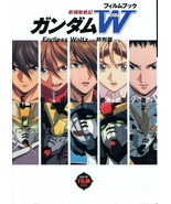 Gundam W Wing Endless Waltz film book color Manga #Special - $17.88