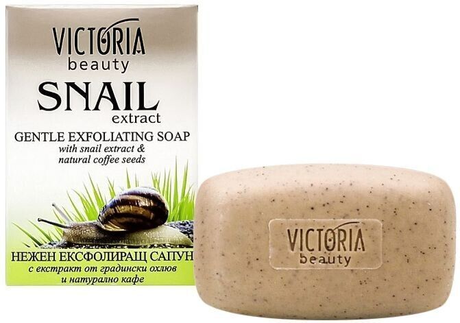 75 gr Gentle exfoliating soap with a garden snail extract - $4.33