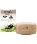 75 gr Gentle exfoliating soap with a garden snail extract - $5.88 CAD