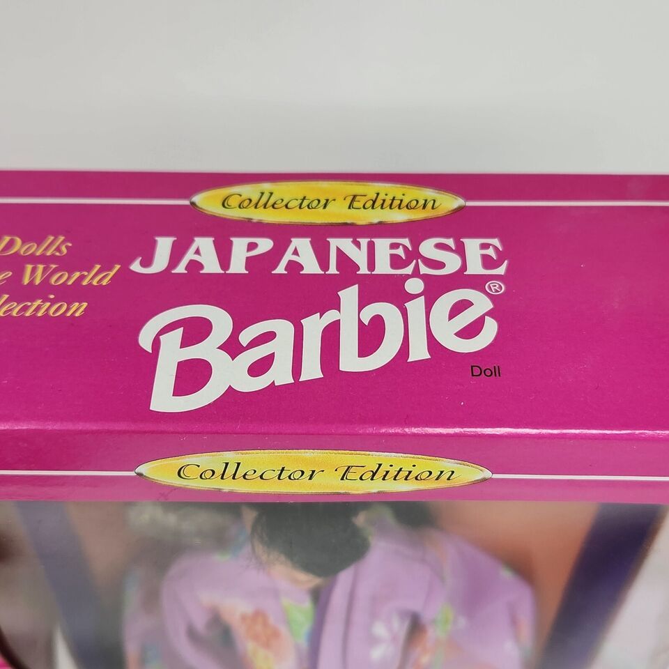 VINTAGE 1995 MATTEL JAPANESE BARBIE DOLL OF THE WORLD ORIGINAL BOX NEW