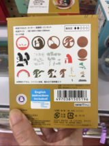 Item image 3