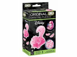 BePuzzled Original 3D Crystal Jigsaw Puzzle - Cheshire Cat Disney Alice in Wonde - $11.79